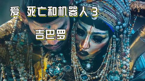 盖伊的杂货店游戏 第四十季,新挑战，旧友谊，谁将笑到最后？