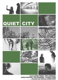 寂静城市,探寻现代都市的宁静角落