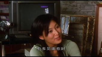 异空感应 国语,穿梭时空的神秘之旅