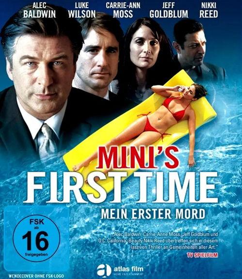 米尼的第一次,揭开神秘生物的神秘面纱