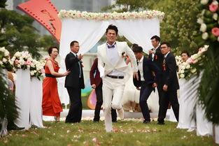 落跑新郎,一场意外的爱情冒险