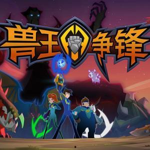 兽王争锋,丛林霸主间的巅峰对决