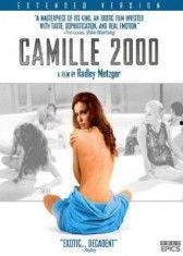 茶花女2000,跨越时空的爱情传奇